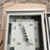 Vỏ ODF 24FO outdoor sắt